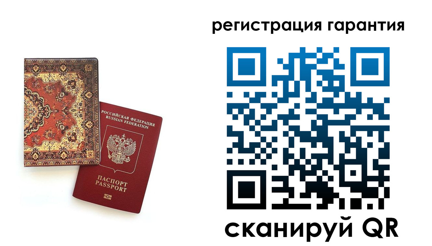 прописка для военкомата в Южно-Сухокумске
